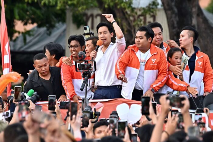 33F47VV highres 1684290204