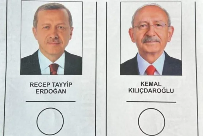 AA-20230515-31148448-31148447-CUMHURBASKANI_SECIMI_IKINCI_TURA_KALDI-1685082949.jpg