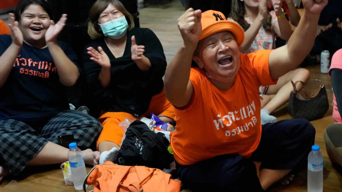 AP23134489902045 1684086169