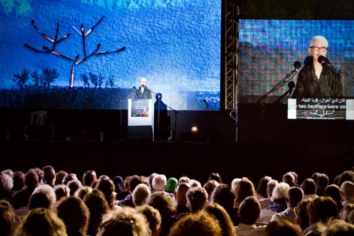 Anat Marnin speaks at Joint Memorial Day Tel Aviv 1682429256