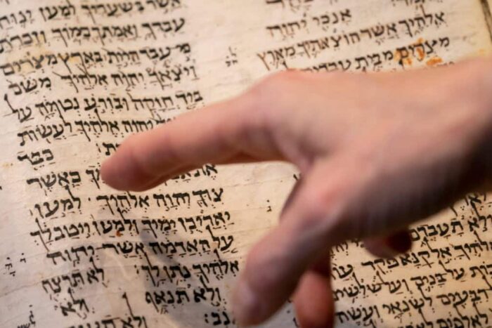 bible 1684361372