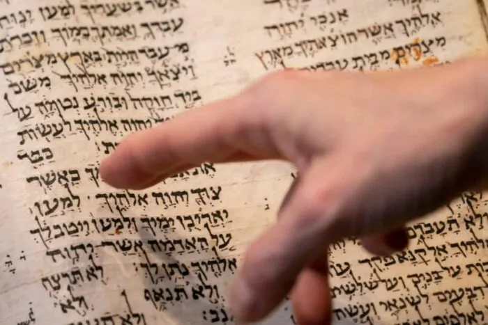 bible-1684361372.jpg