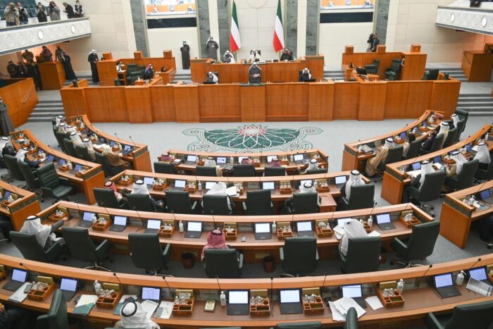 Parlamentul din Kuweit a fost dizolvat din nou prin decret regal h 57381757