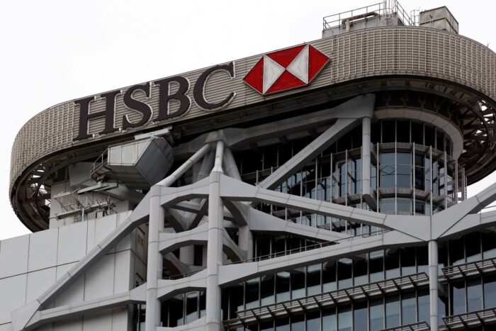 hsbc