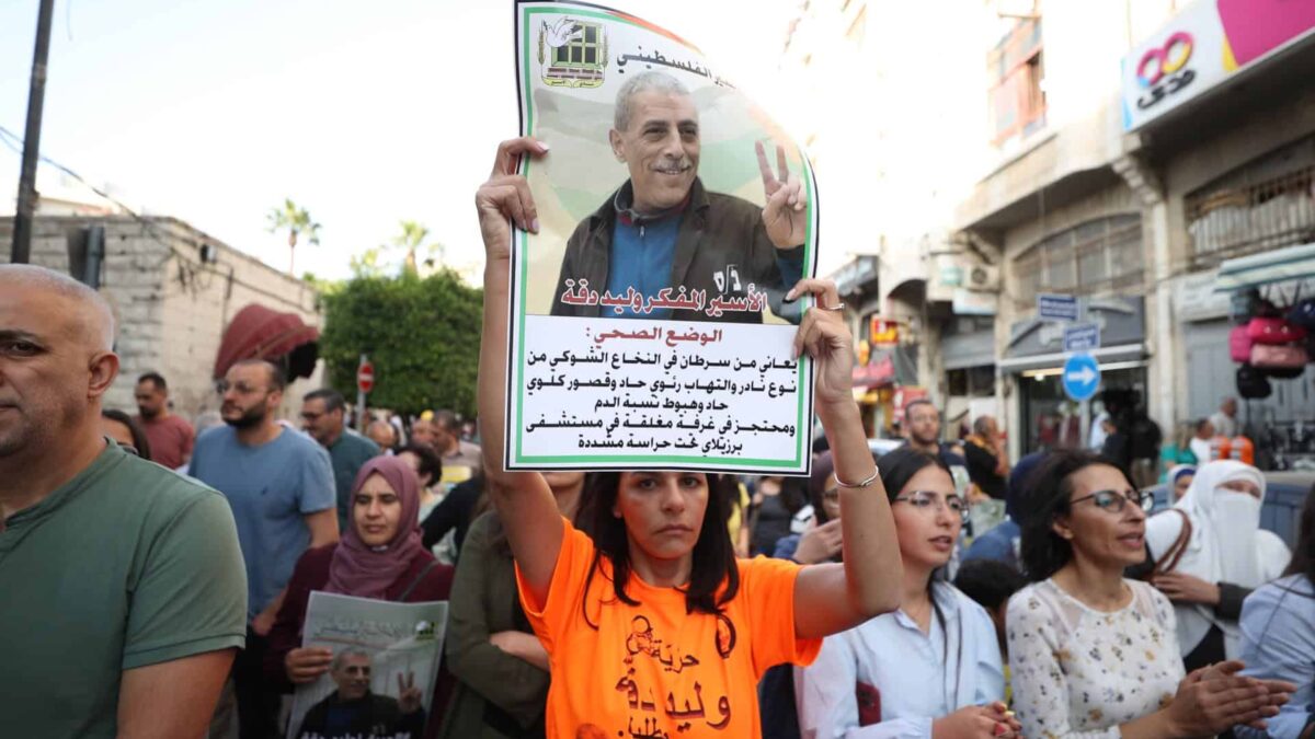 image00021 1684918885