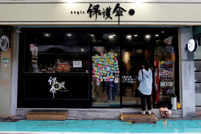 2020 05 22T000000Z 1069558760 RC2HTG9MUMP4 RTRMADP 3 CHINA PARLIAMENT HONGKONG TAIWAN 1685592524