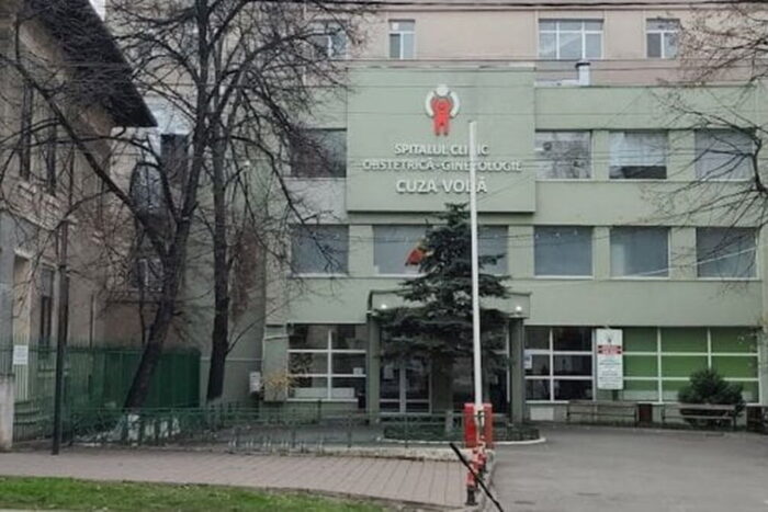 Spitalul-Clinic-de-Obstetrica-Ginecologie-Cuza-Voda-Iasi-certificat-ca-unitate.jpg