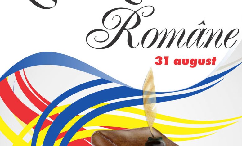 Ziua Limbii Române. Lucruri inedite despre graiul românesc. Cuvintele care conțin toate literele cu semne diacritice din alfabet