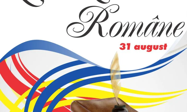 Ziua Limbii Române. Lucruri inedite despre graiul românesc. Cuvintele care conțin toate literele cu semne diacritice din alfabet