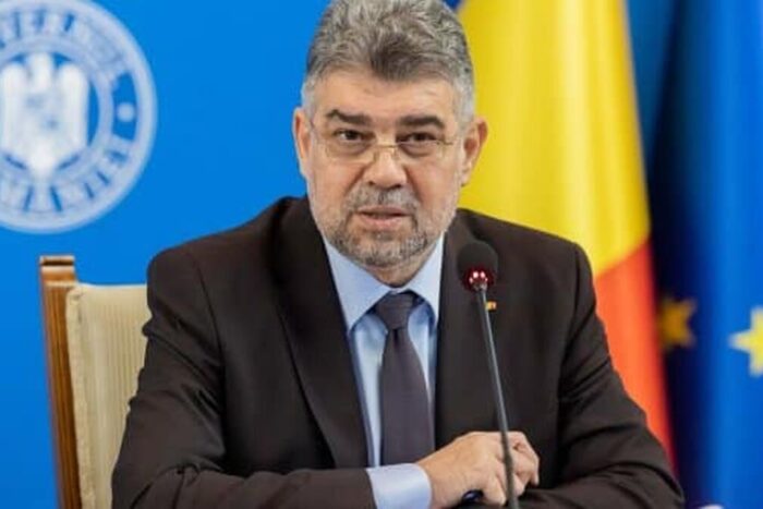 Institutiile-de-stat-din-Romania-care-vor-fi-desfiintate-sau.jpg