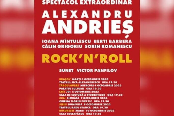 Alexandru Andries prezinta turneul RocknRoll