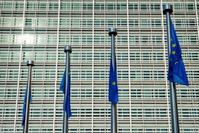 Comisia a adoptat al doilea raport anual privind punerea in