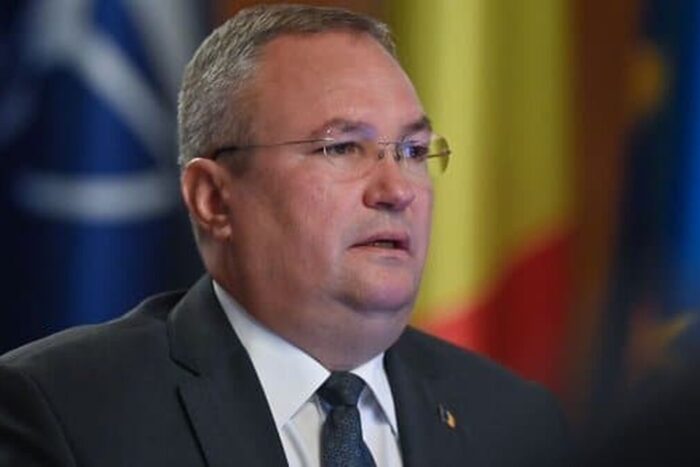 Nicolae Ciuca pe lista pentru prezidentiale