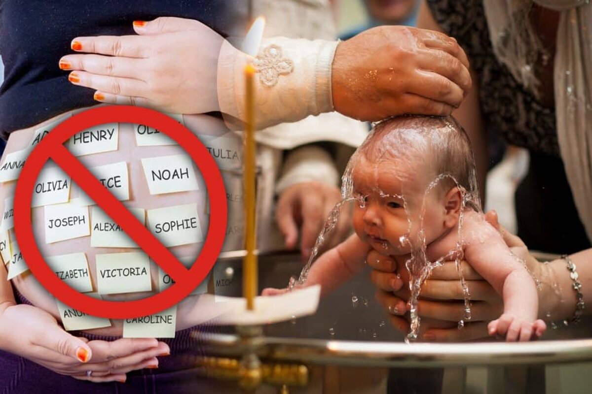 De ce nu e bine să îi pui copilului două prenume, din explicaţia Părintelui Cleopa