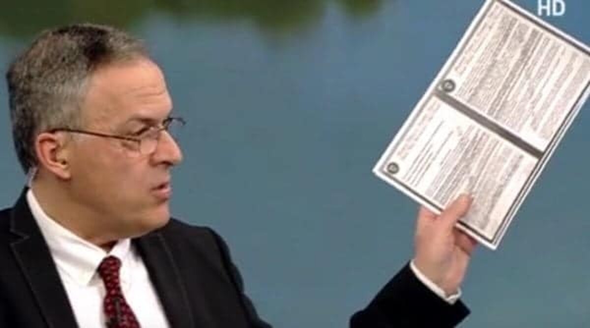 Scenariul ţepelor la nivel de vârf care ar putea costa România miliarde de dolari, în dosarul Roșia Montana