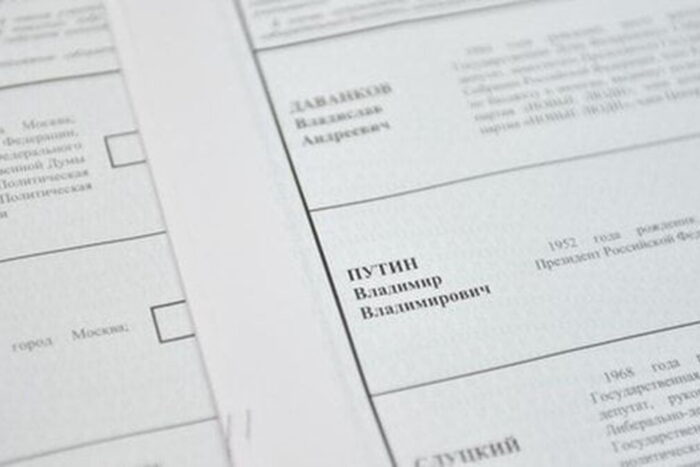 Alegeri Rusia 2024 Adevaratul motiv pentru care scrutinul prezidential de