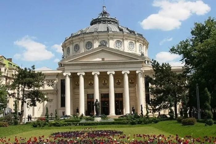 ateneul-roman-marca-patrimoniului-european-896951.jpg