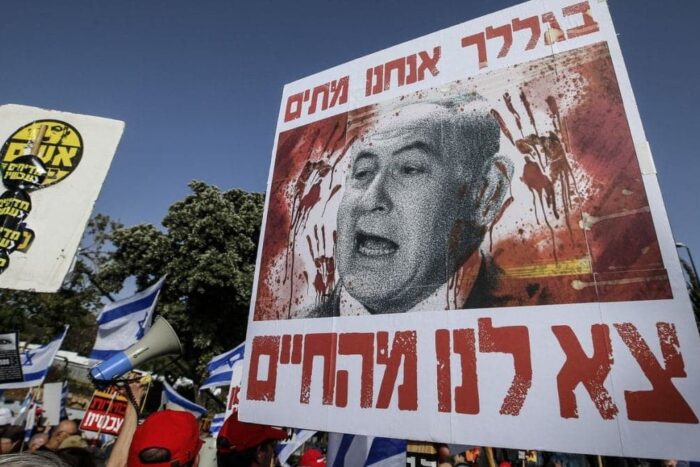 romanca complet judecatori mandat arestare benjamin netanyahu knesset 903254