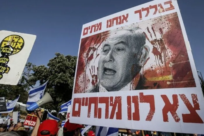 romanca-complet-judecatori-mandat-arestare-benjamin-netanyahu-knesset-903254.jpg