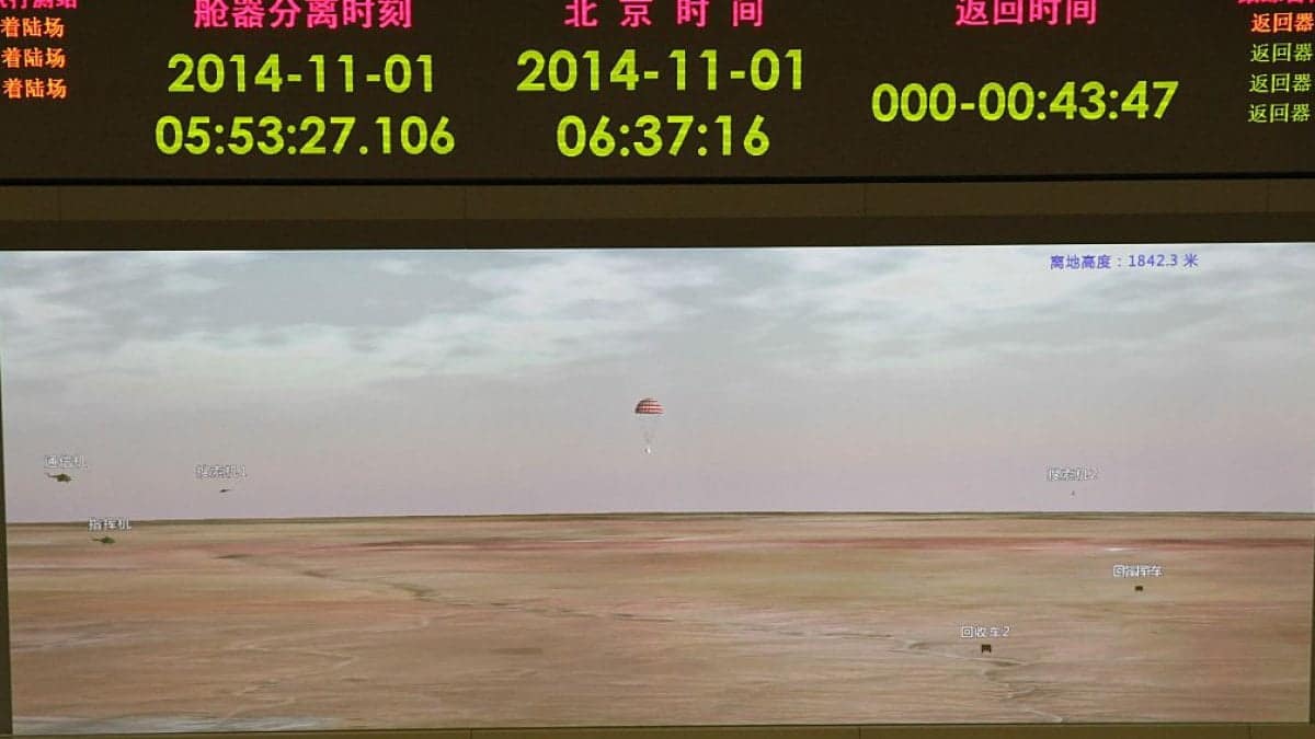 Misiunea spațială lansată de China, a revenit pe Pământ cu mostre culese de pe partea întunecată a Lunii