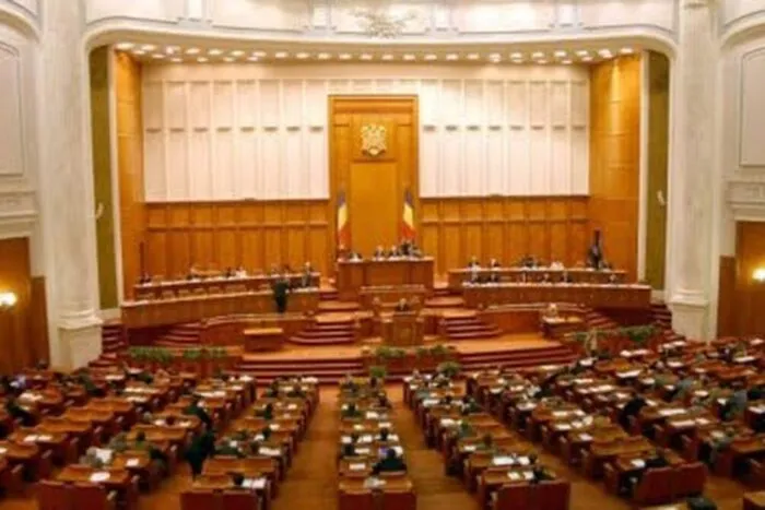 camera-deputatilor.jpg