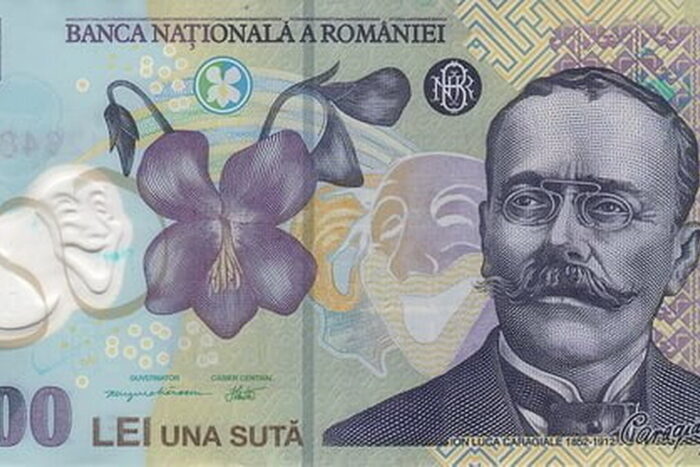 Economicanet Fidelis si Tezaur au adus statului roman 42