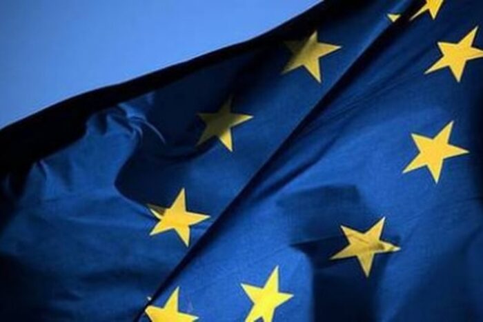 Economicanet ECA Fondurile pentru redresarea UE dupa pandemie ajung