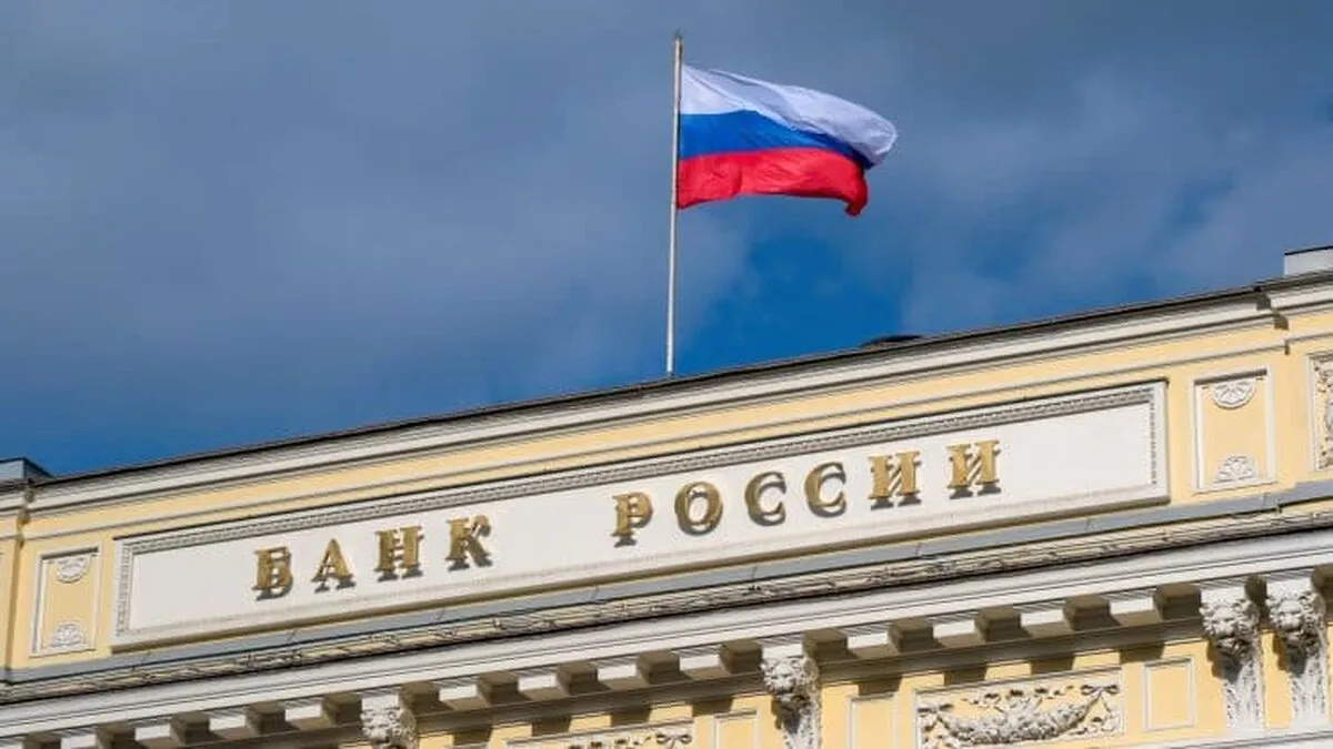 rusia-banca-centrala-747x420.jpeg