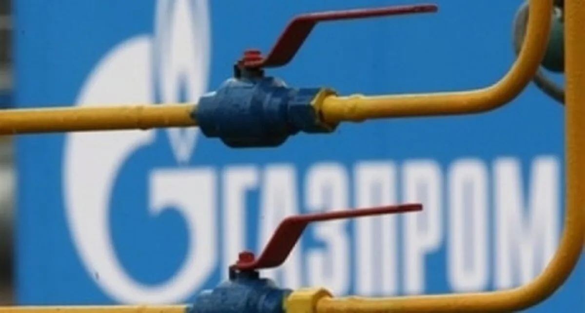 gazprom25_680x365_54046900.jpg