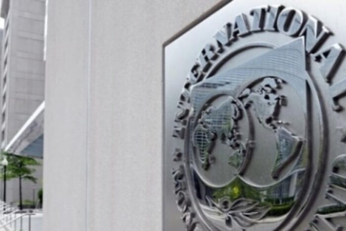 FMI: Datoria publică mondială va ajunge la 93% din Produsul Intern Brut mondial Economicanet Situatie fiscala mai grava ca in pandemie FMI