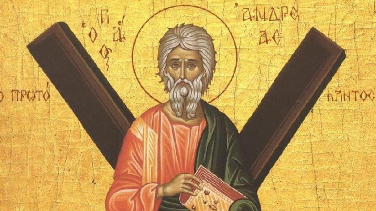 Sfantul-Andrei-e1701324523444.jpg