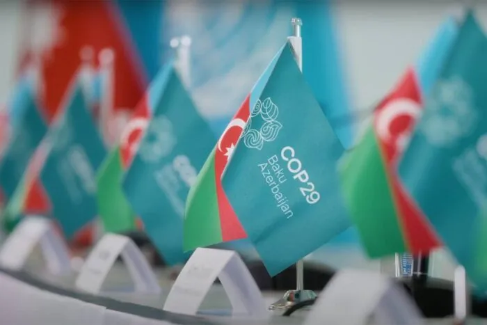 cop29-baku-2024.jpg