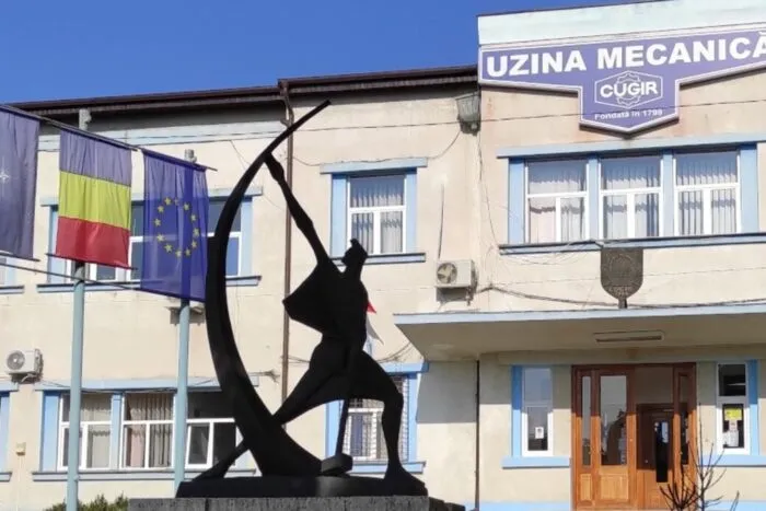 uzina-mecanica-cugir.jpg