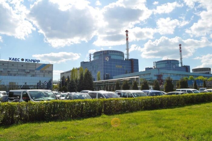 centrala nucleara ucraina
