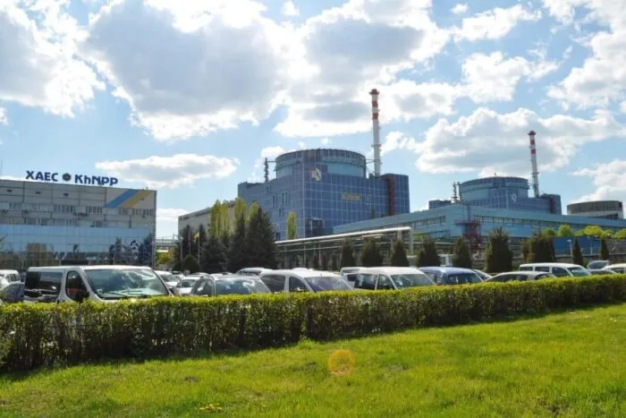 centrala-nucleara-ucraina.jpg