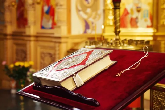 sfintii-trei-ierarhi-carte-rugaciuni-biserica-e1706600554297-1200x676.jpg