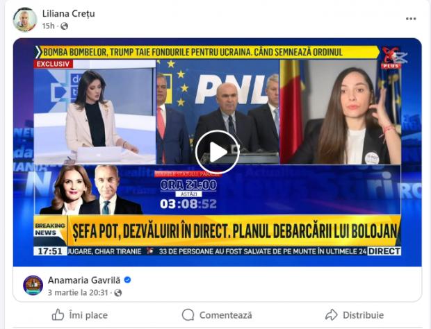 1741583661 281 Am gasit boti la POT Cum functioneaza armata de conturi