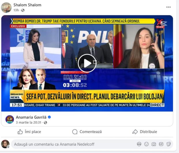1741583661 433 Am gasit boti la POT Cum functioneaza armata de conturi
