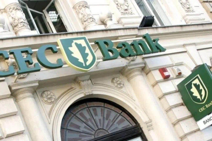 cec_bank2_copy_91430900.jpg