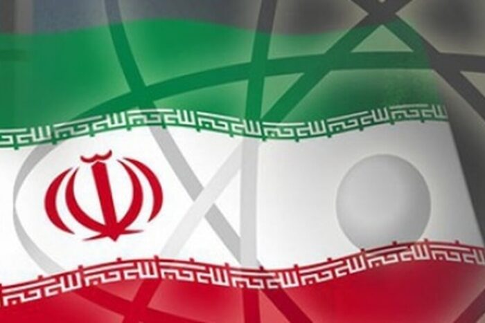 Program nuclear Iran Autoritatile de la Teheran refuza sa