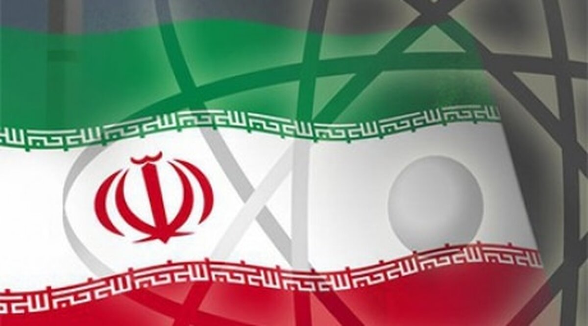 Seyed Abbas Araghchi: ”Programul de energie nucleară al Iranului a fost şi va rămâne întotdeauna deplin paşnic”