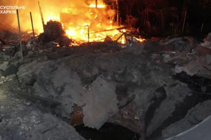 atac drone rusia harkov 29 aprilie 2025 e1745987759672