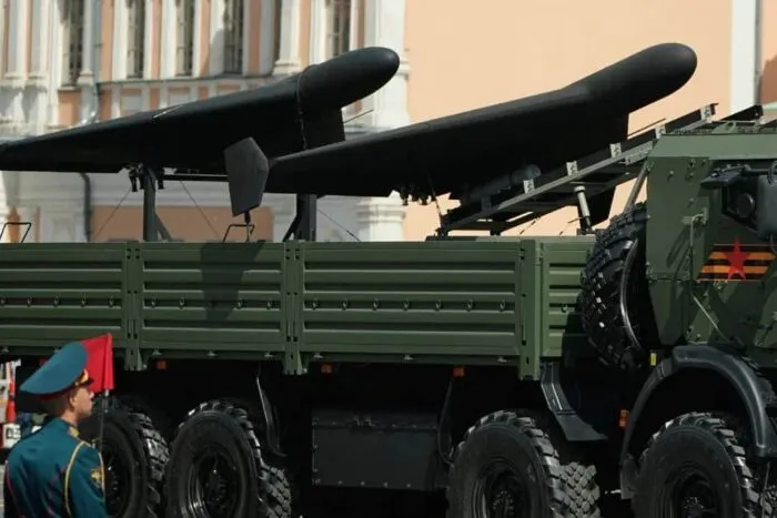 drone-geran.jpg