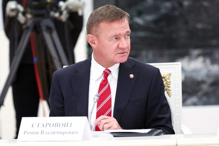 Government Meeting On Development Of Russia'S New Regions