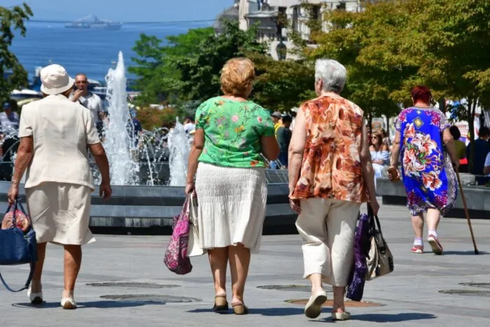 pensii-pensie-pensia-pensionari-9-e1722233550658-1200x676.jpg