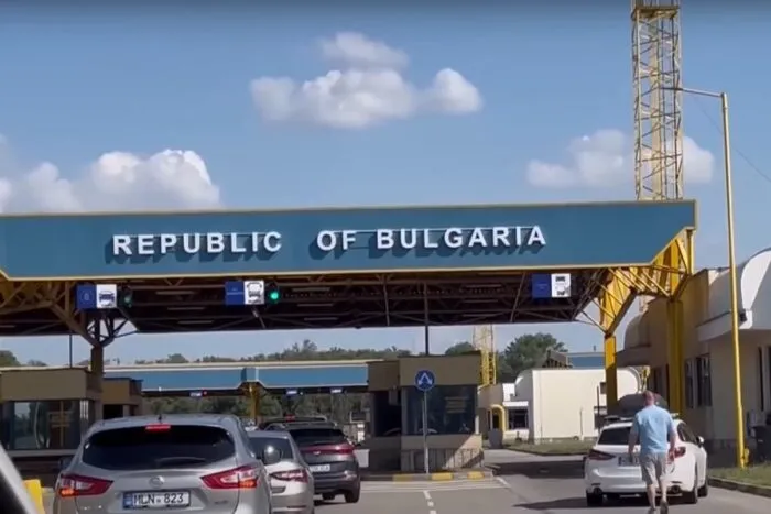 Podul-Giurgiu-Ruse.jpg