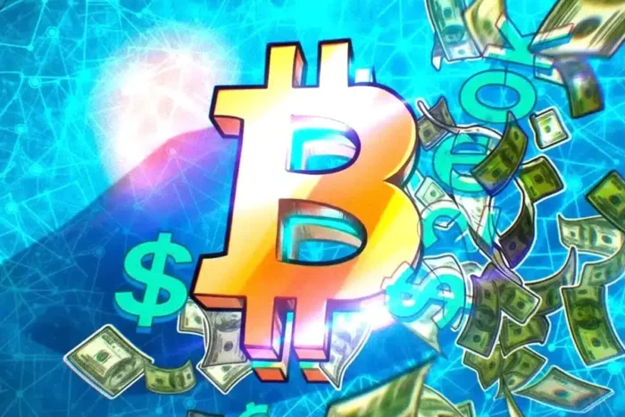 Previziuni surprinzătoare pentru Bitcoin: Ce schimbare majoră ar putea urma previziuni surprinzatoare pentru bitcoin ce schimbare majora ar putea urma.webp