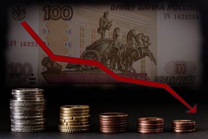 Rusia bani scaled 1 1024x682