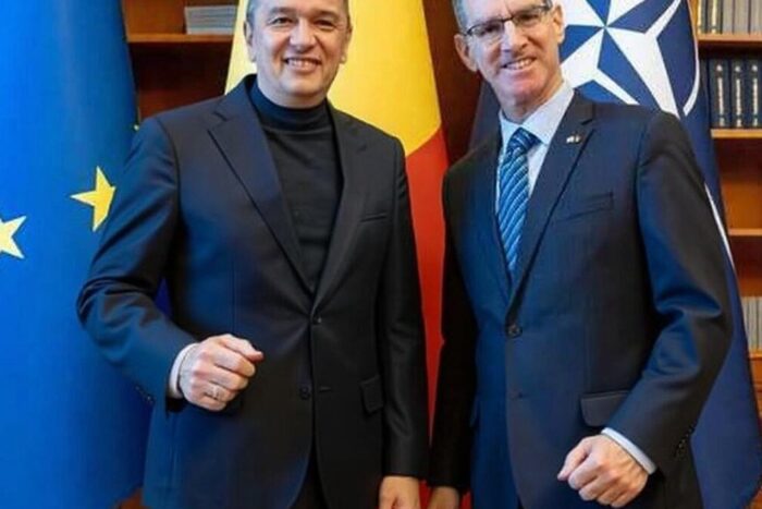 Sorin Grindeanu Israel 1769598826