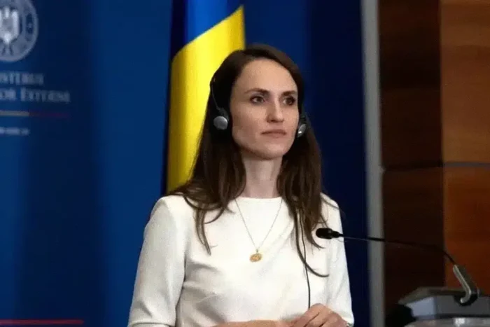 Oana Toiu motiune 1771830576